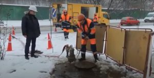 аварийные работы