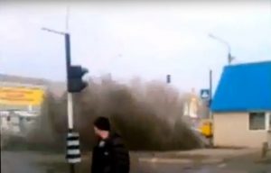 Аварийные работы