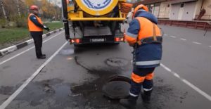 Обслуживание канализационных сетей