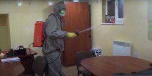 Дезинфекция организаций