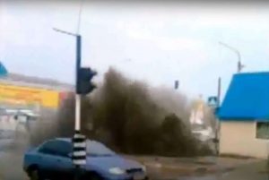 Ведение аварийных работ